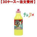 ハーバルスリーパイプクリーナーＳ 400mL×24本／ケース ミツエイ 050084 排水口洗浄剤 日本製