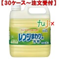 スマイルチョイスレンジまわり用洗剤 4L×3本／ケース ミツエイ 050305 厨房機器用洗剤 業務用
