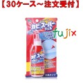 カビとりスーパージェル 100g×24本／ケース ミツエイ 050312 カビ取り剤 日本製