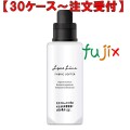 ラブラインファブリックソフター　ホワイトムスクの香り 本体 600mL×12本／ケース ミツエイ 061158 柔軟剤 日本製
