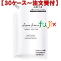ラブラインファブリックソフター　ホワイトムスクの香り 詰替 1000mL×12本／ケース ミツエイ 061165 柔軟剤 日本製