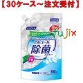 キッチン用アルコール除菌 スプレー詰替 800mL×12本／ケース ミツエイ 200090 アルコール製剤