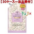 ピュアボディジャスミン 詰替 1000mL×10本／ケース ミツエイ 300332 ボディソープ 日本製