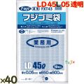 フジ ゴミ袋 LD 45L 透明 300枚（10枚×30冊）／ケース 厚さ0.05mm FXT43 62492