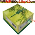 竹串｜2.5Φ×12cm｜800g×30箱｜激安｜業務用
