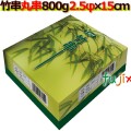 竹串｜2.5Φ×15cm｜800g×30箱｜激安｜業務用