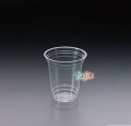 グリーンプロマックス BIG-421D 500個／ケース 旭化成パックス　プラカップ　PLA 420mL 14オンス