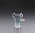 バイオマスエコカップ BIG-421DP 500個／ケース 旭化成パックス　プラカップ　PLA 420mL 14オンス