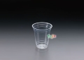 ニュープロマックス BIP-412D 1000個／ケース 旭化成パックス　プラカップ　PP 410mL 14オンス