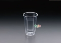 ニュープロマックス BIP-602D 1000個／ケース 旭化成パックス　プラカップ　PP 600mL 20オンス