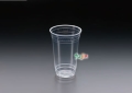 ニュープロマックス BIP-632D 500個／ケース 旭化成パックス　プラカップ　PP 630mL 20オンス