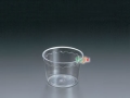プロマックス　デザートカップ CI-200 1000個／ケース 旭化成パックス　プラカップ　GPPS 260mL
