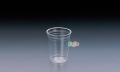 プロマックス CI-370D(L)?U 1000個／ケース 旭化成パックス　プラカップ　透明PS 370mL 12オンス