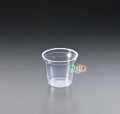 ニュープロマックス　デザートカップ CIP-265 1000個／ケース 旭化成パックス　プラカップ　PP 265mL