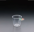 ニュープロマックス　デザートカップ CIP-302 1000個／ケース 旭化成パックス　プラカップ　PP 300mL