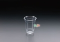 ニュープロマックス CIP-332D 1000個／ケース 旭化成パックス　プラカップ　PP 330mL 11オンス