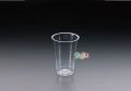 ニュープロマックス CIP-355D 1000個／ケース 旭化成パックス　プラカップ　PP 355mL 12オンス
