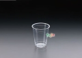 ニュープロマックス CIP-375D 1000個／ケース 旭化成パックス　プラカップ　PP 375mL 13オンス