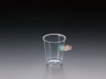 ニュープロマックス CIP-405D 1000個／ケース 旭化成パックス　プラカップ　PP 400mL 13オンス