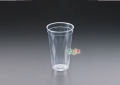 ニュープロマックス CIP-528D 500個／ケース 旭化成パックス　プラカップ　PP 520mL 17オンス