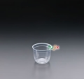 ニュープロマックス　デザートカップ DIP-145 1000個／ケース 旭化成パックス　プラカップ　PP 145mL