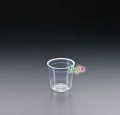 ニュープロマックス　デザートカップ DIP-170 1000個／ケース 旭化成パックス　プラカップ　PP 170mL