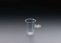 ニュープロマックス DIP-209D 1000個／ケース 旭化成パックス　プラカップ　PP 210mL 7オンス