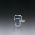 ニュープロマックス　デザートカップ DIP-216 1000個／ケース 旭化成パックス　プラカップ　PP 215mL