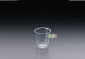 ニュープロマックス DIP-242D 1000個／ケース 旭化成パックス　プラカップ　PP 240mL 8オンス