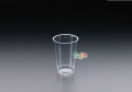 ニュープロマックス DIP-312D 1000個／ケース 旭化成パックス　プラカップ　PP 310mL 10オンス