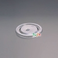 平蓋U穴有 L-96D 2000個／ケース 旭化成パックス　プラカップ　A-PET