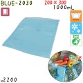 BLUE-2030 三方シール袋 200×300mm 2200枚 食品OK ナイロンポリ  日本製 カウパック