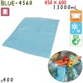BLUE-4560 三方シール袋 450×600mm 400枚 食品OK ナイロンポリ  日本製 カウパック