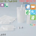 DP10-TW0300 夢パック スパウトパウチ(キャップ付) スタンド袋 110×180(33.5)mm 600枚 スパウト口内径10mm 食品OK 日本製 カウパック