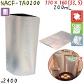 NACF-TA0200 スタンド袋 110×160(33.5)mm 2400枚 食品OK スタンドパウチ 袋  日本製 カウパック