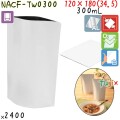NACF-TW0300 スタンド袋 120×180(34.5)mm 2400枚 食品OK スタンドパウチ 袋  日本製 カウパック