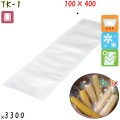 TK-1 三方シール袋 100×400mm 3300枚 食品OK ナイロンポリ  日本製 カウパック