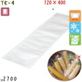 TK-4 三方シール袋 120×400mm 2700枚 食品OK ナイロンポリ  日本製 カウパック