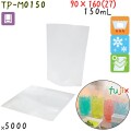 TP-M0150 スタンド袋 90×160(27)mm 5000枚 食品OK スタンドパウチ 袋  日本製 カウパック