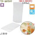 TP-N0501 スタンド袋 140×200(41)mm 1800枚 食品OK スタンドパウチ 袋  日本製 カウパック
