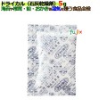 ドライカル(石灰乾燥剤)5ｇ 2000個／ケース 食品用乾燥剤
