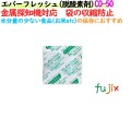 脱酸素剤 エバーフレッシュ CO-50 金属探知機対応　袋の収縮防止 3000個（150×20袋）／ケース
