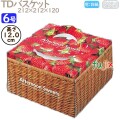 デコレーションケーキ箱 TDバスケット 6号 100個／ケース M40640 ケーキ箱　業務用