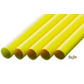 タピオカ用 ストレートストロー 12mm×21cm 包装なし 黄色 2600本（130本×20小箱）／ケース わらおstraw 610