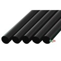 タピオカ用 ストレートストロー 12mm×21cm 包装なし 黒色 2600本（130本×20小箱）／ケース わらおstraw 613
