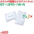 ボディタオル やわらかめ ソフトボディタオル　ホワイト 600個（25個×24袋）／ケース BT-1890-1W-N