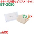 ボディタオル やわらかめ  600個（25個×24袋）／ケース BT-2080