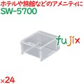 コットン綿棒ケース クリア  24個（6個×4箱）／ケース SW-5700 ホテル 旅館 備品