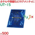 フェイス用パック フェイスマスク 500枚／ケース UT-15 ホテルアメニティ