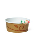 FC-180PET-EP オリジナルカフェ 紙容器 耐熱性紙容器 カップ 業務用 189mL